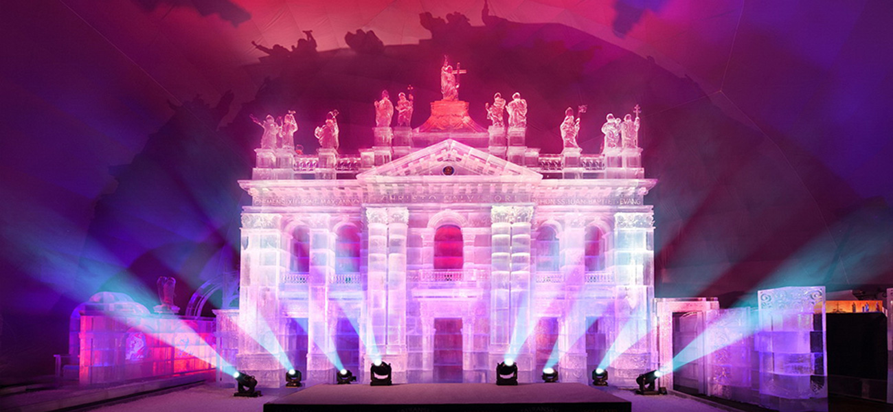 Tatranský ľadový dóm