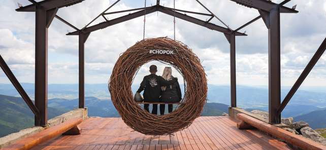 Swing with a view on Mt Chopok Slovakia